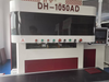 DH-1050AD